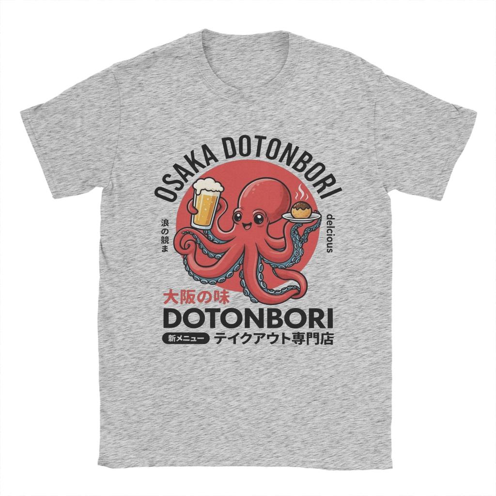 Osaka Dotonbori Octopus Kansai Street Food and Sake TShirts for Men Funny 100 Cotton Tees Round Collar Short Sleeve T Shirt