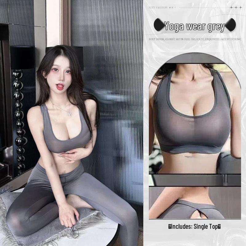 Wu Ge Open Crotch Quick Release Sexy Yoga Pants for Couples - High-End Seductive Lingerie Style 6083