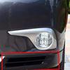 Chrome Front Bottom Fog Light Lamp Cover Trim 2pcs/set For Toyota Highlander 2011 2012 2013 Car Stylings Exterior Accessories