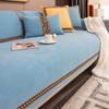 Chenille Sofa Cushion Sofa Cover Nordic Style New Four -Season Universal Non -Slip Seat Cushion Cover Cloth Towel Seat Cushion