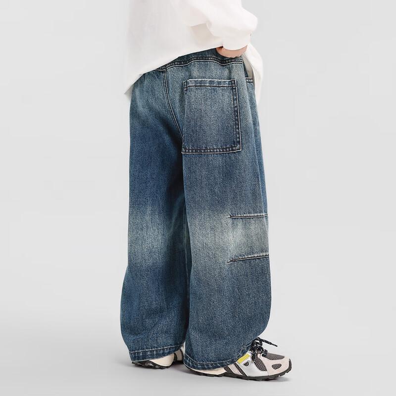 Boys' Casual Curved-Leg Jeans