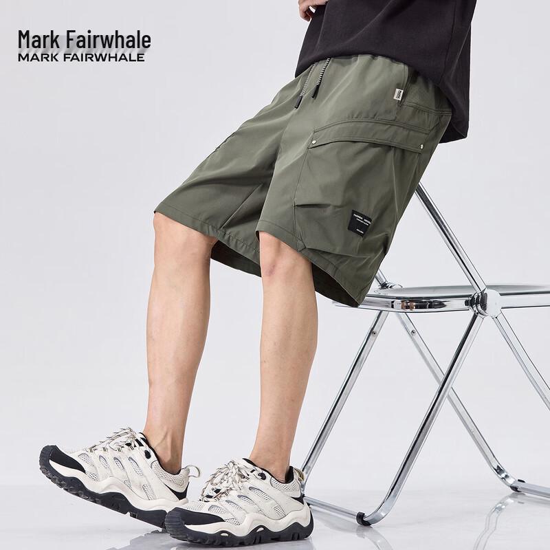 Mark Fairwhale Men's Ice Silk Loose Shorts