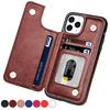 Leather Wallet Phone Case for Apple iPhone 17ProMax- PU Leather Card Holder Magnetic Flip Shockproof  Full Cover Cases On iPhone 17/16/15/14/13/12/11