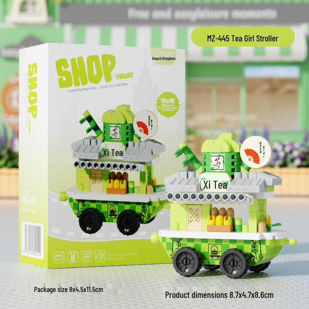 Children's Educational Street Scene Building Blocks Gift Set for Graduation