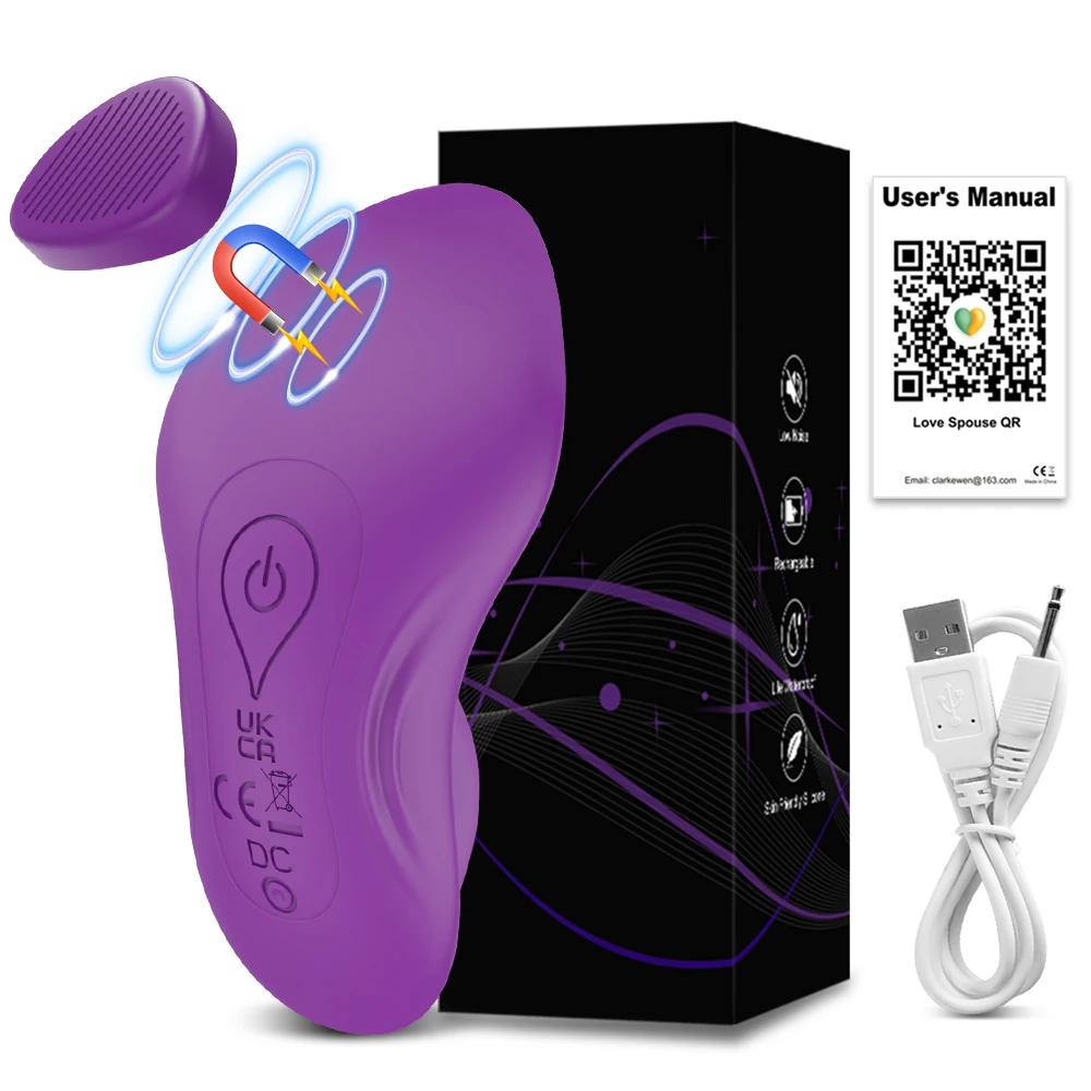 APP Wearable Egg Vibrator for Women Bluetooth Control Clit Stimulator Magnetic Wear Vibrating Female Masturbator Sex Toys Adults