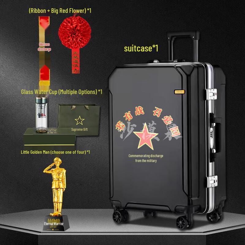 Desert Spring Military Retirement Luggage Gift Sets