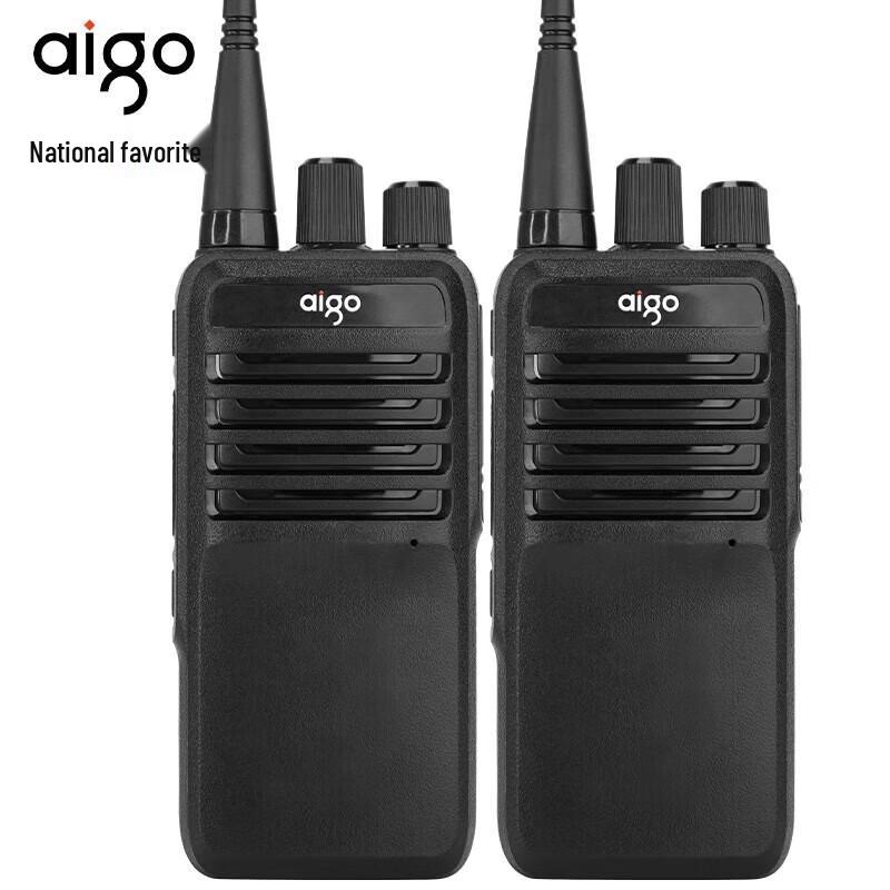 Aigo E280 Long-Range High-Power Walkie-Talkie (Dual Pack) (CN Version)