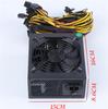 2600W Modular Power Supply For Coin Mining 8 Graphic Cards 96% Conversion Rate