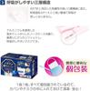 Medicom Japan Nonwoven for Individually Standard 40 Large Comfortable for Easy To Large Portable JMK200614 Masks, Anti-Fogging Glasses, Wrapped, Size,