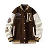 Men's Trendy High Street American Baseball Jacket - Spring/Autumn, Handsome & Casual for Teens
