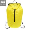 Montbell Versalite Pack 15, 15L Yellow Backpack for Men and Women, 1133321, A4 Compatible (Yellow (CYL))