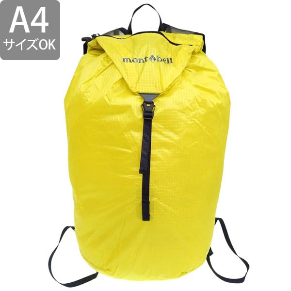 Montbell Versalite Pack 15, 15L Yellow Backpack for Men and Women, 1133321, A4 Compatible (Yellow (CYL))