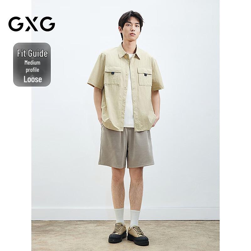GXG Men's Summer Work Short-Sleeved Lapel Shirt