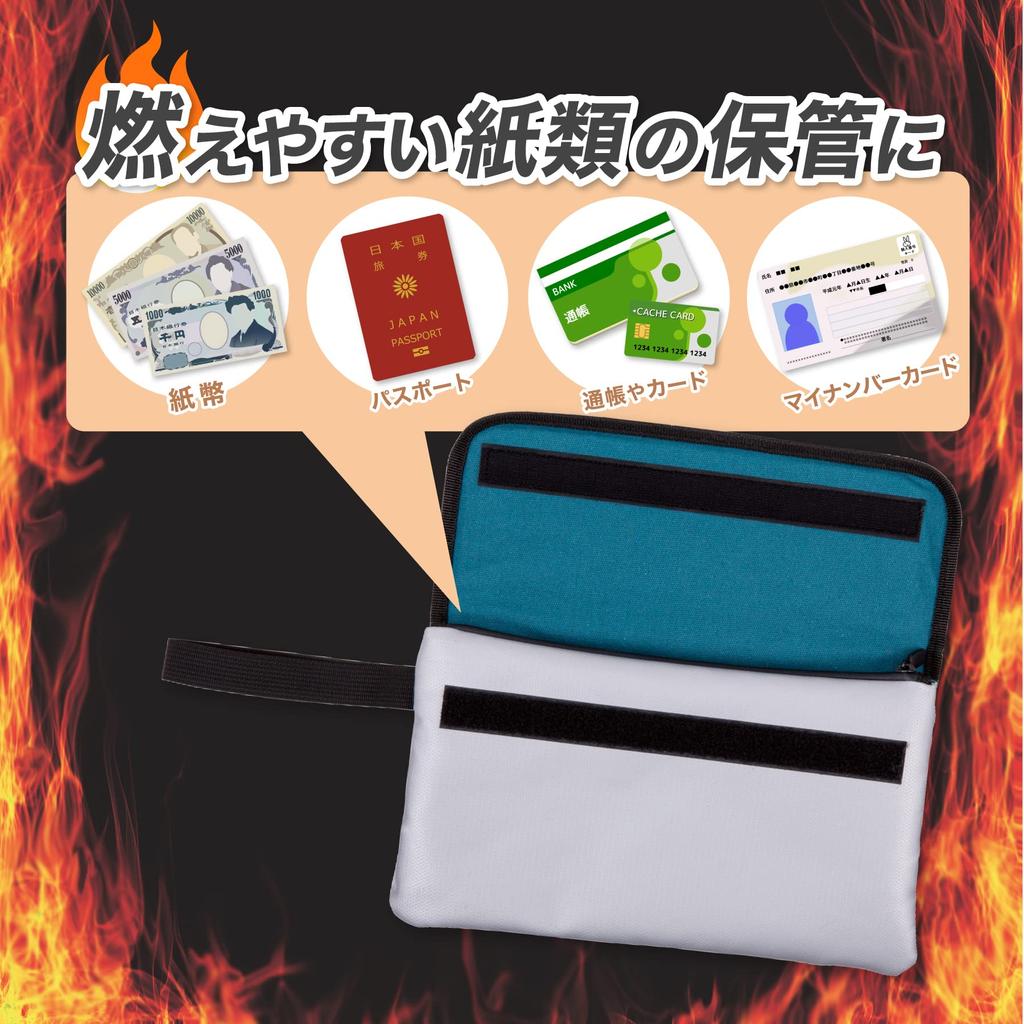 Safe Storage Flame A5 FP100 Bag, Retardant, Size,