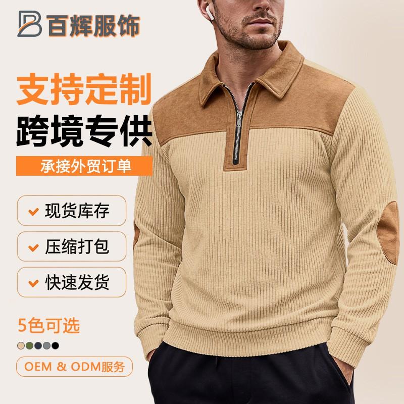 Knit Collared Zip Sweatshirt Striped Casual Commute Winter Tops Men