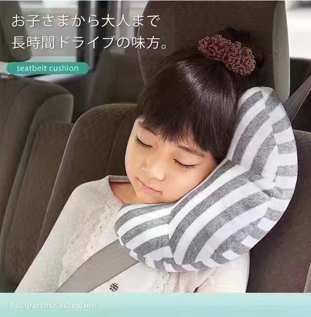 Car Seat  Safety Belts Pillow Strap Headband Shoulder Support Car Pillow Neck Headrest Cushion Children Baby Kids