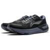 New LiNing YueYing 3.0 Cushioning Low Top Sprint Running Shoes Men's Black ARHU003-2