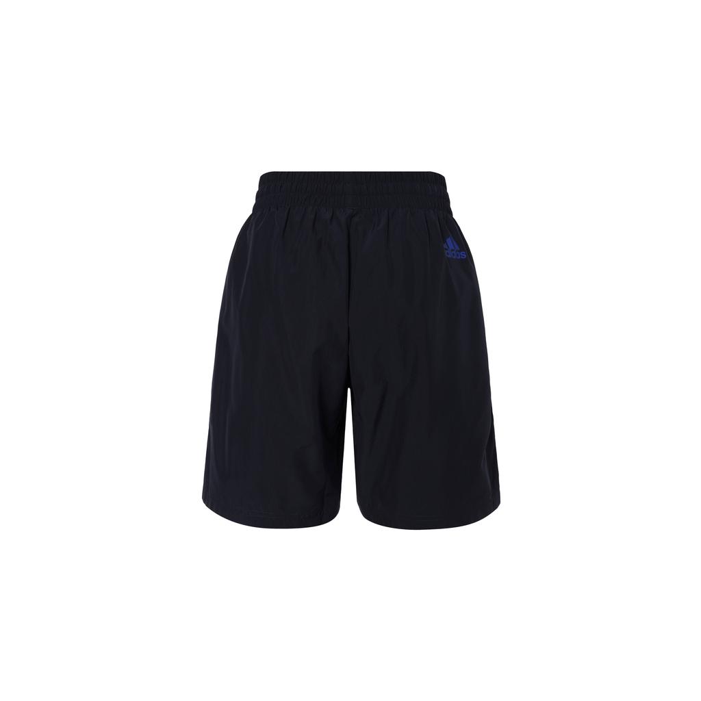 adidas Casual Shorts Men's Ink Blue HE4307