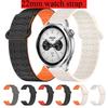 22mm Magnetic Band For AMAZFIT T-REX3 Pro Xiaomi S4/S3/S2 46mm 42mm Silicone Bracelets For Mi Watch Color 2/S1 Pro Active Strap Sports Accessories