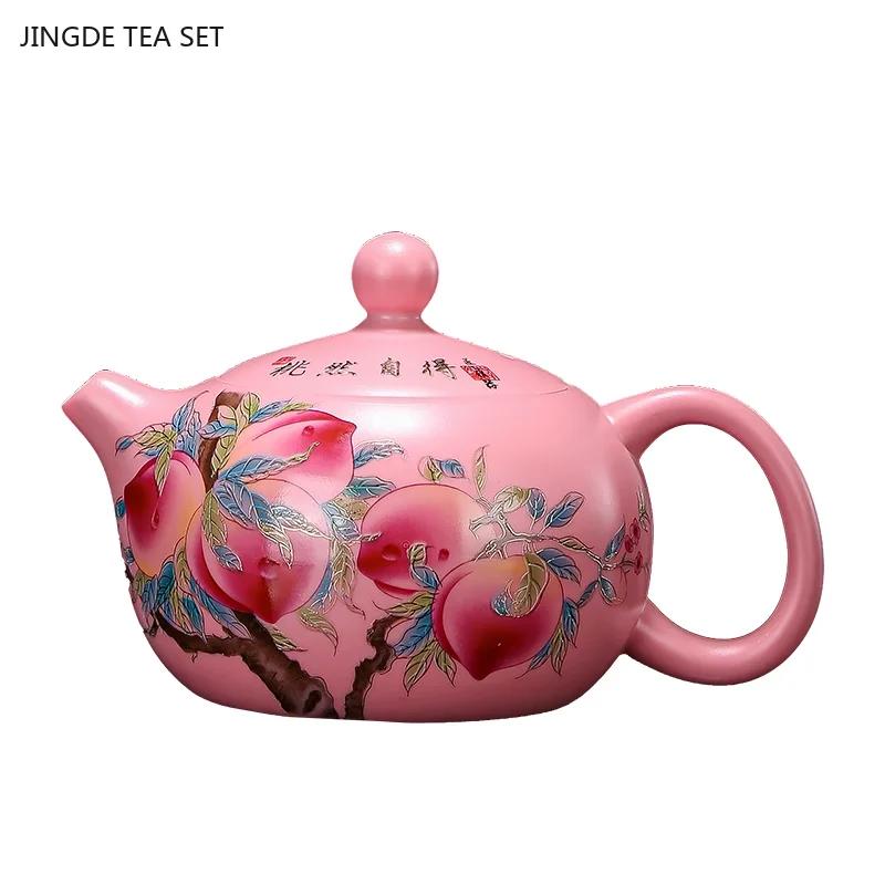1 Set of 180ml Pink Purple Clay Teapot High-end China-Chic Style Single Tea Pot Zisha Tea Set Ball Hole Filter Tea Infuser