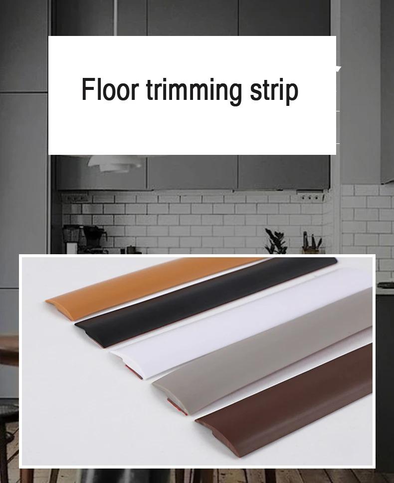 1PC 2m/78.74inch Carpet To Tile Floor Transition Strip Wear-resistant Cuttable Threshold Cover Household PVC Edging Trim Strip