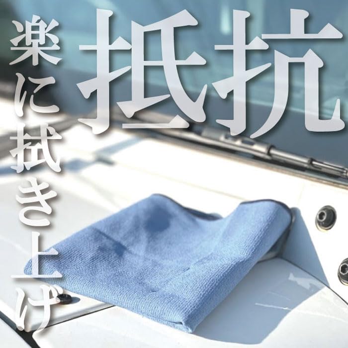 Glass Cleaning Cloth 1 Cloth for Wiping the Glass Car Washing Glass Wiping Car Window Cleaning Inside Cloth