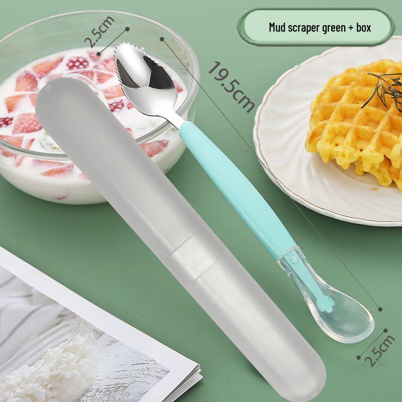 

ZISIZ Baby Fruit Puree Spoon