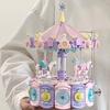 Carousel Building Block Set, Amusement Park Theme, Exquisite Desktop Decoration, Suitable For Gifting To Family Or Female Friends, The Perfect Gift