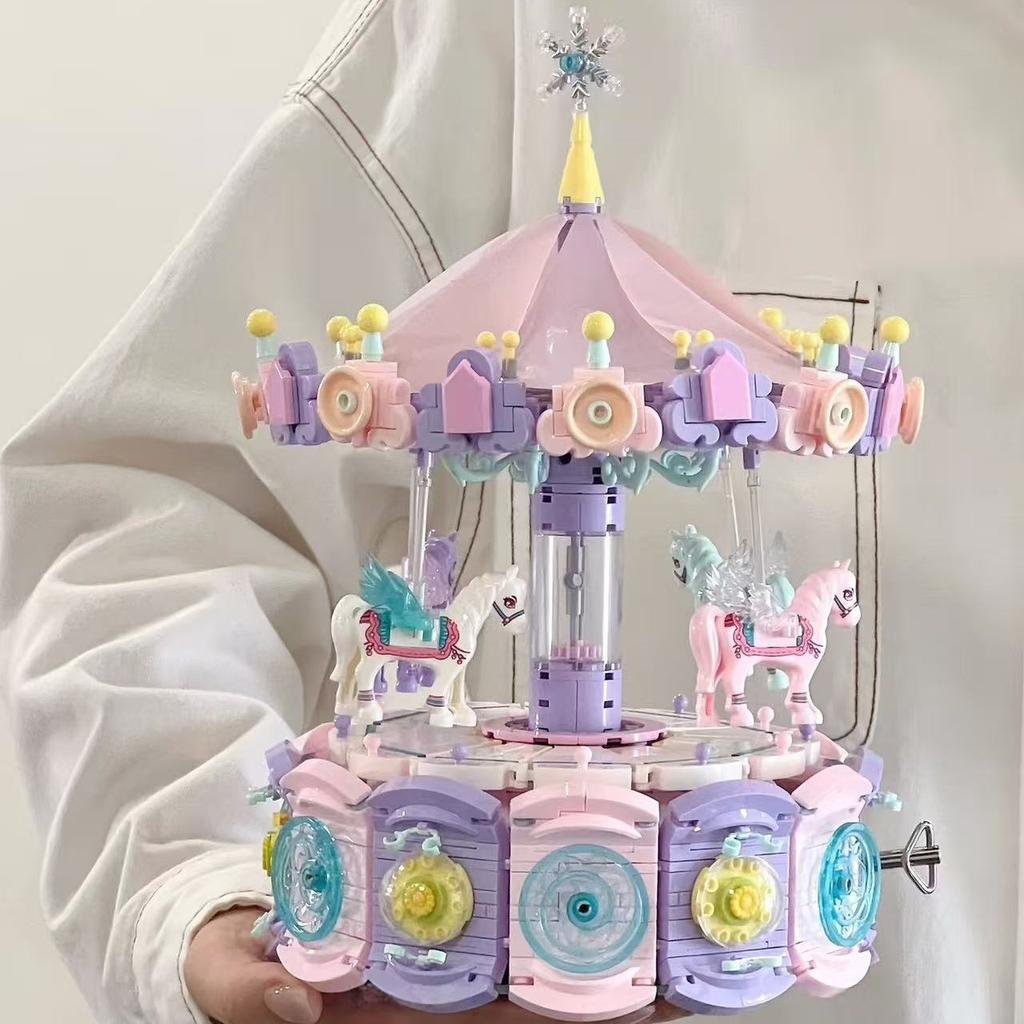 Carousel Building Block Set, Amusement Park Theme, Exquisite Desktop Decoration, Suitable For Gifting To Family Or Female Friends, The Perfect Gift