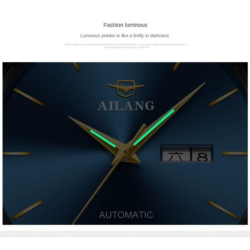AILANG Men's Mechanical Watch Fully Automatic Ultra -thin Fashion Trend Men's Watch Bilateral Calendar Night Light Waterproof