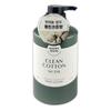 [OFK28132] Original Collection Clean Cotton Body Lotion (12127522)