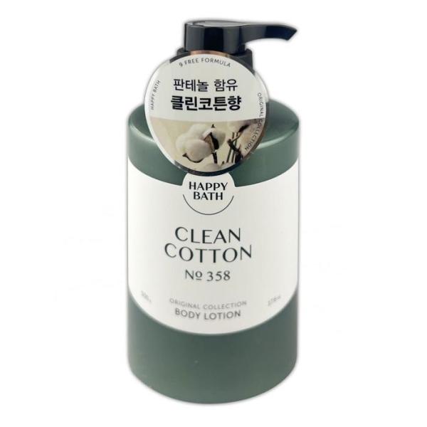 

[OFK28132] Original Collection Clean Cotton Body Lotion (12127522)
