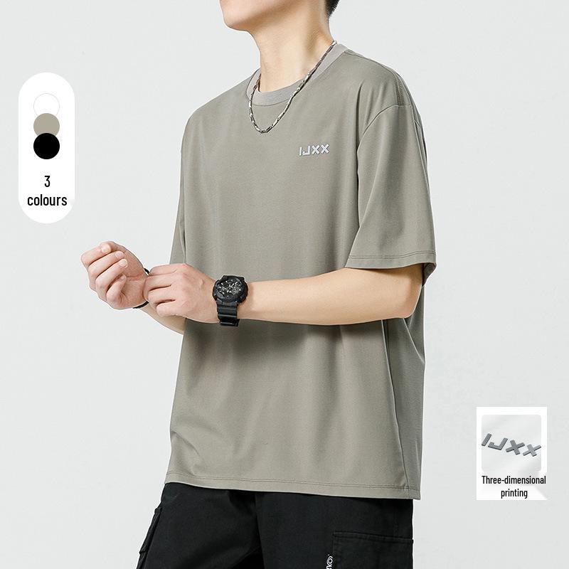 Men's Summer Ice Silk Loose Short Sleeve T-shirt - Cool, Lightweight, Trendy