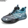 Men's Shoes Summer Rotating Button Mesh White Casual Sports Shoes Men's Breathable New Gas