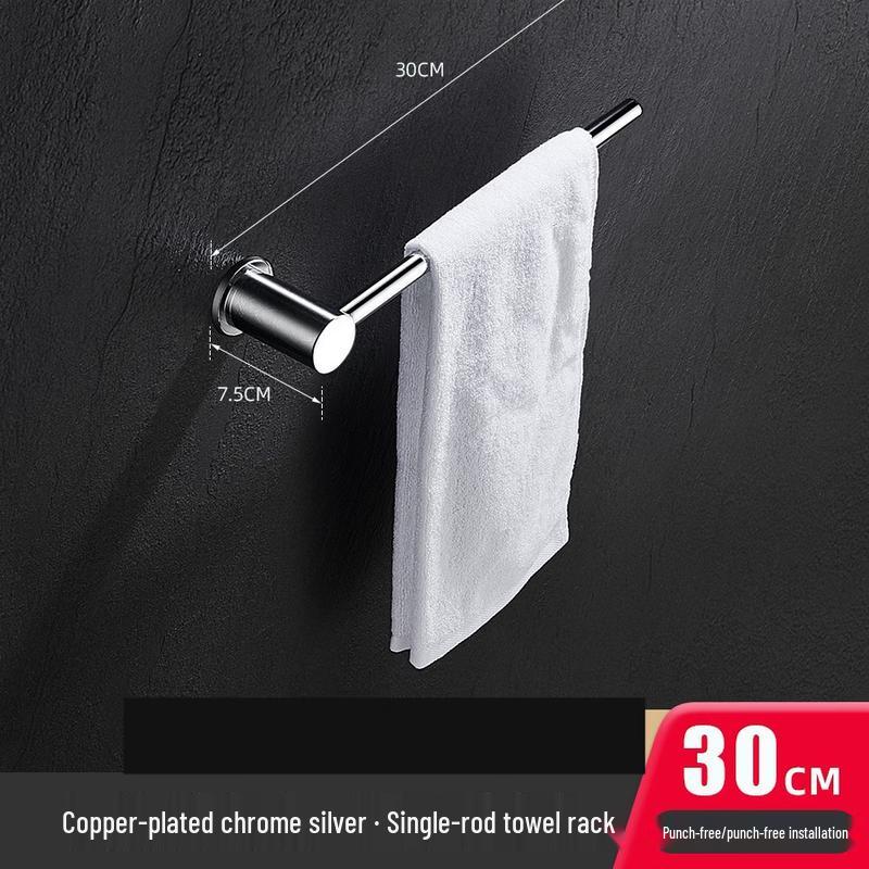 

cmaos Single Rod Wall Mounted Storage Shelf