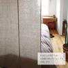 Noren Curtain Made from Linen by Sunnyday Fabric In a Solid Approximately 72cm Wide X 240cm Stylish, Long, Scandinavian-inspired 100% Gray-beige