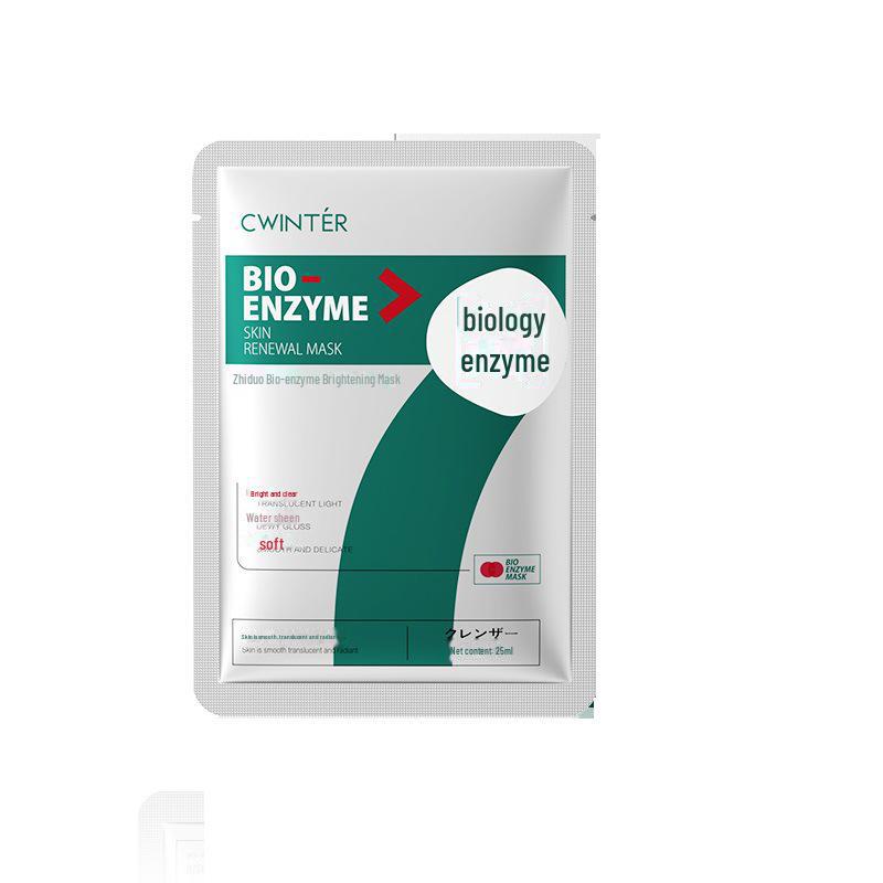 

Zhiduo Brightening & Deep Moisturizing Bio-Enzyme Face Mask Sheet 25ml