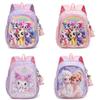 3d Playful Hard Shell Childrens Book Bag With Adorable Anime Designs Ideal School For