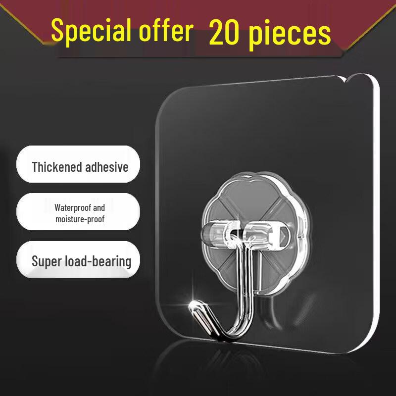 LIEI Strong Adhesive Transparent Bathroom Hook