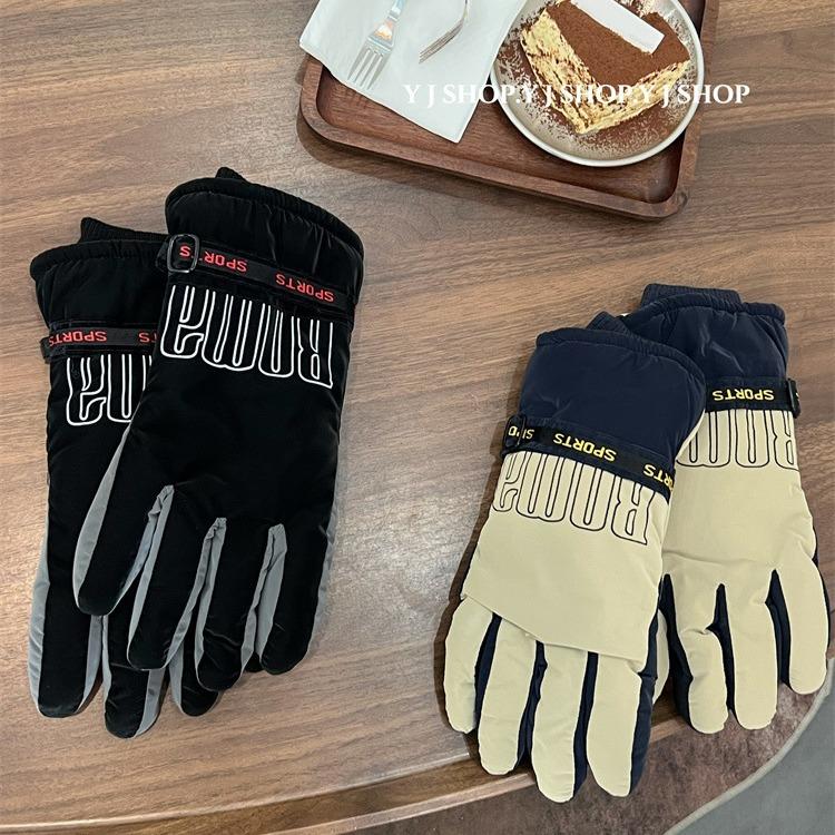 Damen Winter Outdoor Skihandschuhe Plus Samt zum Warmhalten beim Fahren mit einem Elektrofahrrad zum Schutz vor Kälte und winddicht mit Touchscreen