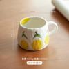 Cute Cartoon Mug Ceramic Coffee Milk Cup High Temperature Resistant Girl Breakfast Mug Delicate And Beautiful Water Cup