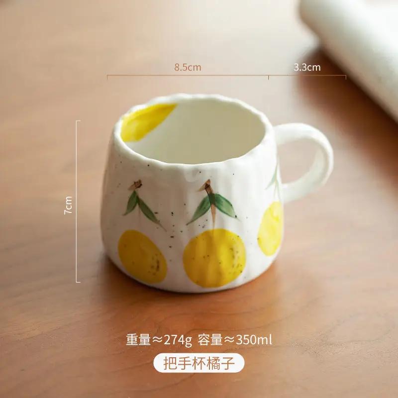 Cute Cartoon Mug Ceramic Coffee Milk Cup High Temperature Resistant Girl Breakfast Mug Delicate And Beautiful Water Cup