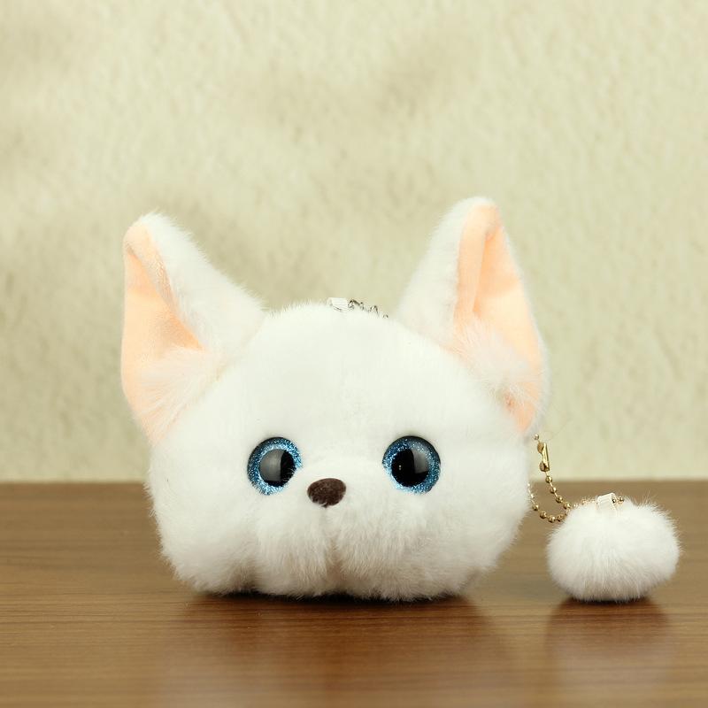 1Pcs Cute Plush Cat Wallet Coin Wallet Children'S Wallet Doll Pendant Decoration Plush Keychain Bag Pendant