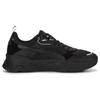 New PUMA Men's Trinity 'Black Silver' 389289-03