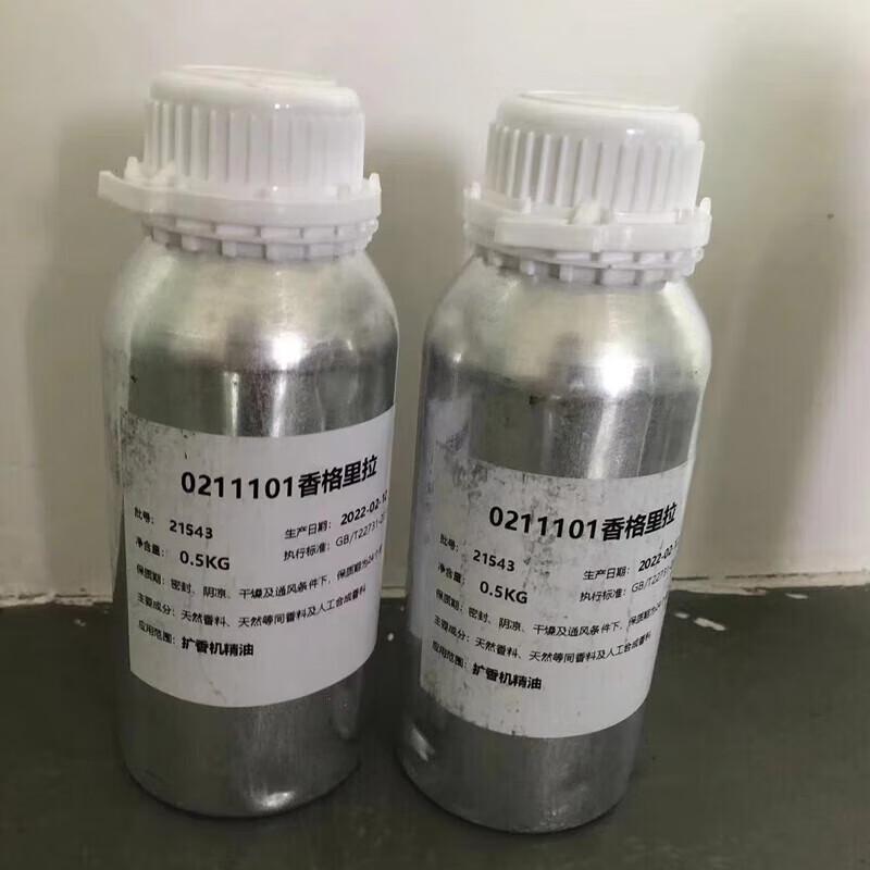 Ticify 500ml Mixed Fragrance Diffuser Oil Refill
