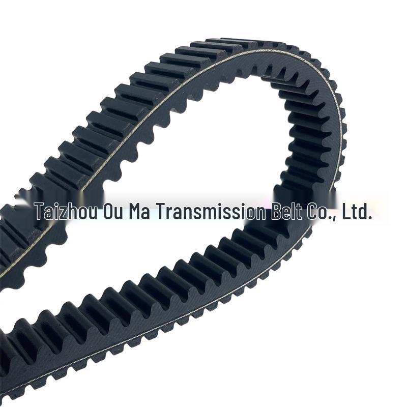 ODES 1000 ATV/UTV Drive Belt Part #21050831001