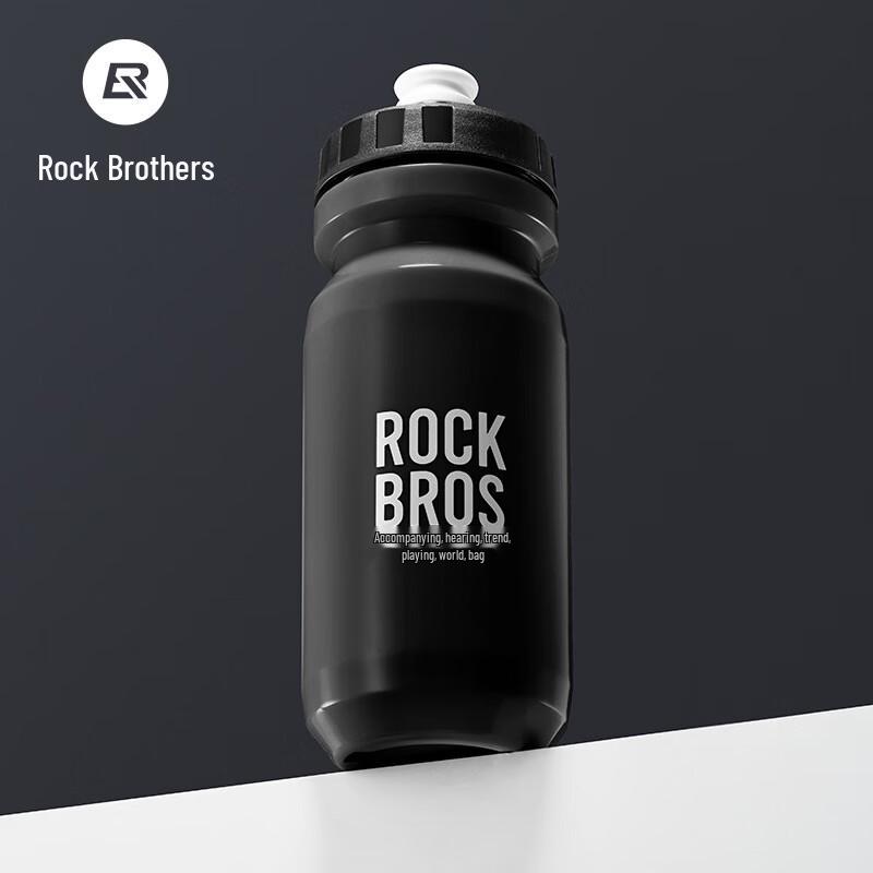 ROCKBROS Cycling Water Bottle 600ml