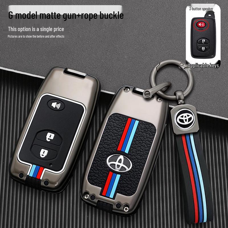 Compatible Key Case for Toyota: 6th Gen Camry, Reiz, Land Cruiser, Prado, Highlander