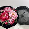 1pc Peony Flowers Automatic Folding Umbrella 8 Rib Iron Frame, Compact Portable Umbrella Suitable for Travel, Daily Use, Birthday, Women & Men Gift c