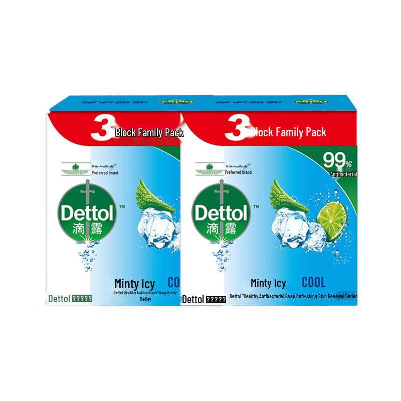 

Dettol Healthy Bar Soap 6 x 115g bars